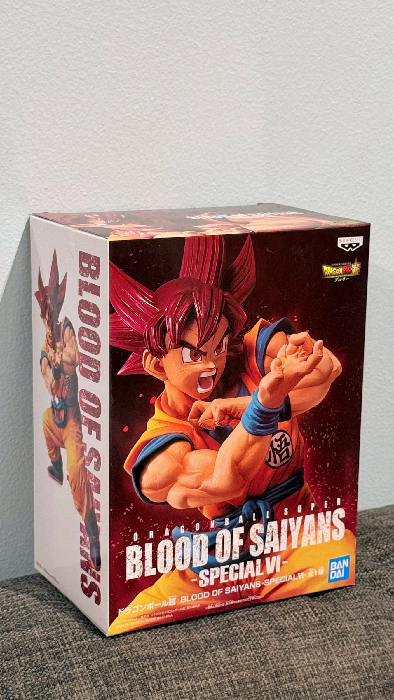 Banpresto Dragon Ball Super Blood of Saiyans Special VI Super Saiyan God Son Goku – photo 4